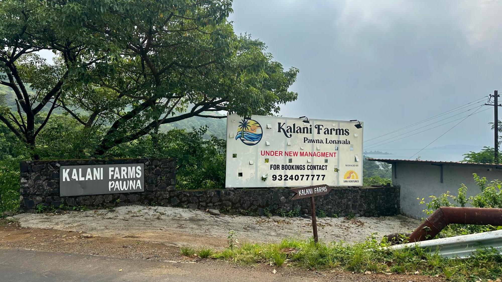 Kalani Farms